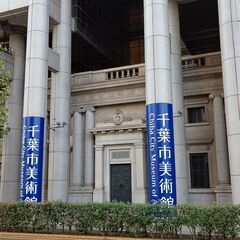【マッスルクロッキー 会 千葉】ボディビル・フィットネスの大会で活躍中の筋肉質な男女を描く、競技用コスチューム着用のクロッキー会です - その他