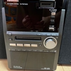 Panasonic D-dock【SA-PM730SD】リモコン付の画像