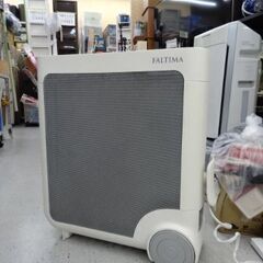 【恵庭】☆中古品☆ダブルパネルヒーター FALTIMA313 動...