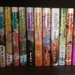 スライムダンク　リアル　セット