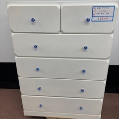 緊急値下げ★極美品★三友ファニチャー　ハイチェスト　