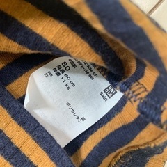 長袖2着セット（80）の画像
