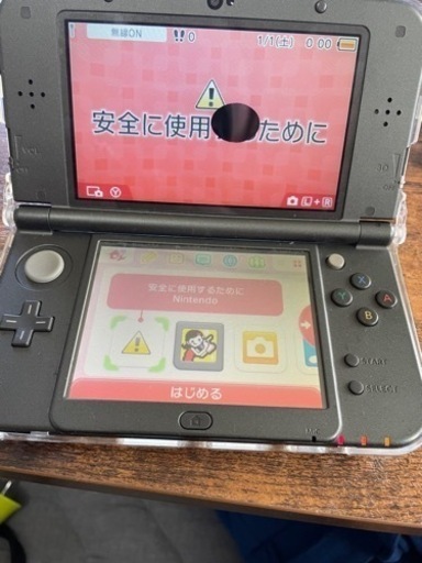ニンテンドー3DS LL スマブラエディション