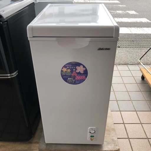 冷凍ストッカー