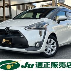 ☆トヨタ　シエンタ☆R6.12