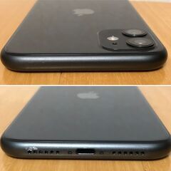 【中古】iPhone11 128GB ブラックの画像