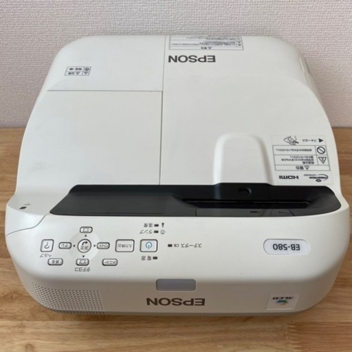 EPSON 超単焦点プロジェクター EB-580 エプソン①