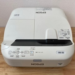 EPSON 超単焦点プロジェクター EB-580 エプソン①の画像
