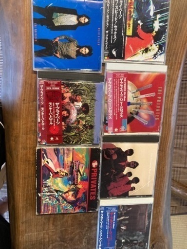 ザ　プライベーツ　CDまとめて