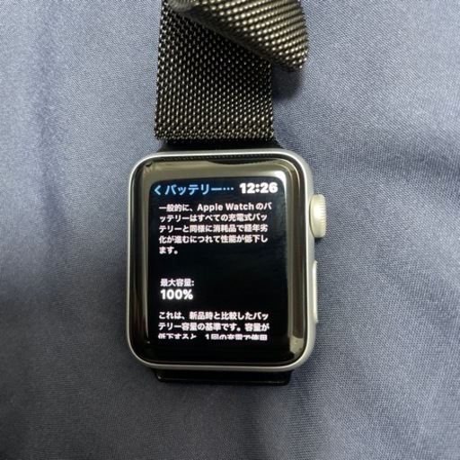 Apple Watch series3  38mm GPS