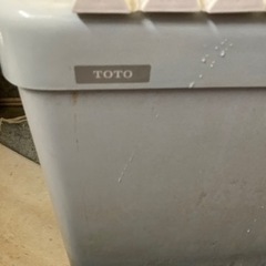 差し上げます　TOTO風呂窯