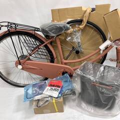 新品 未組立品 定価35800円 ブリヂストン 24サイズ 自転...