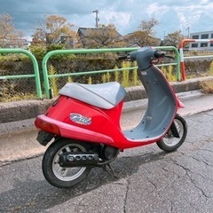 【実働】HONDA PALパル AF17 原付 スクーター ★女性/高齢者の方オススメ★軽い!!小回り抜群★オイル補充済み★の画像