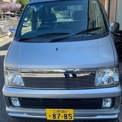 ダイハツ　アトレーワゴン