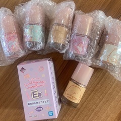 一番コフレ　すみっコぐらし　マニキュアの画像