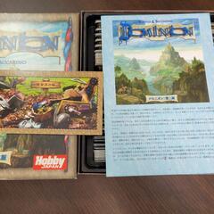 ドミニオン　第二版　日本語版 ボードゲーム カードゲーム Dominionの画像