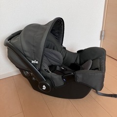 Joieチャイルドシート※持ち運び可能