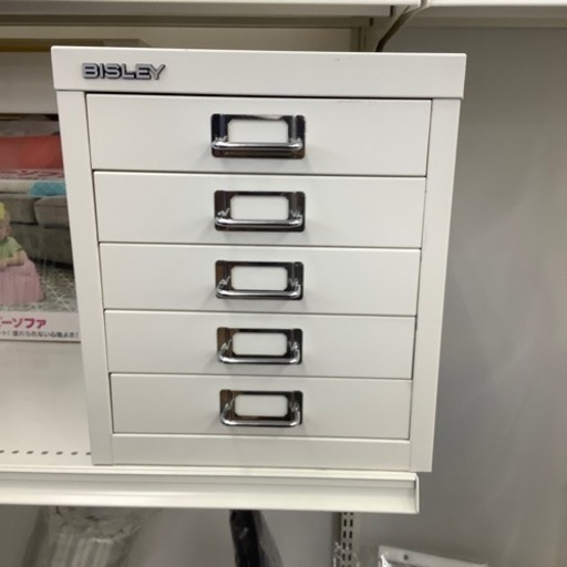 BISLEY(ビスレー)の書類キャビネット5段のご紹介！