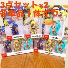 amiibo トリプルセット[インクリング【イエロー】／オクトリ...