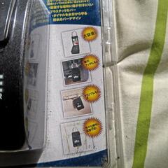 新品未開封3800円の画像