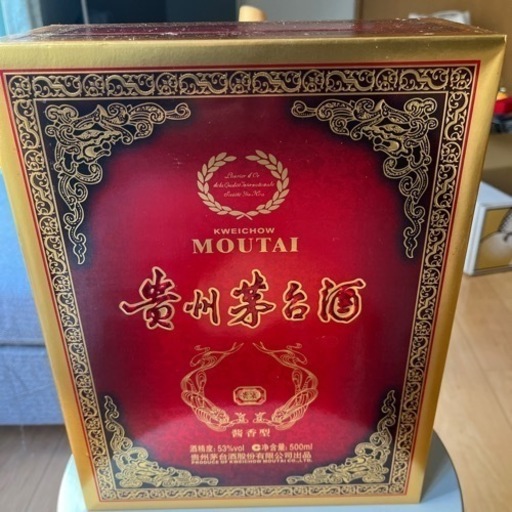 貴州茅台酒 MOUTAI マオタイ ゴールドボトル 500ml 53% 
白酒 中国酒 古酒【最終値下げ】