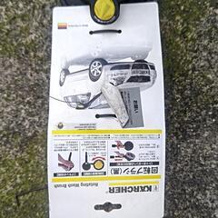 新品1000円の画像