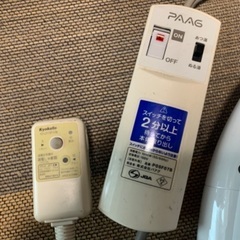 【お取引完了】PAAG スーパー風呂バンス1000 追い焚き機能が無いお風呂に如何でしょうか。の画像