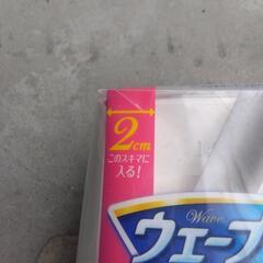 🛑厚木方面🆗未使用❗ウェーブフロアーワイパーの画像