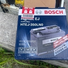 新品バッテリー LN0 アクア　シエンタ　プロボックス　トヨタ　...