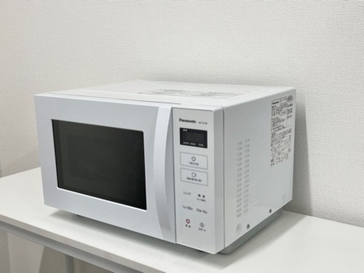 ?激安‼️ パナソニック NE-FL100-W 単機能レンジ ホワイト22L?