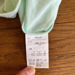 Tシャツ　女の子　130の画像