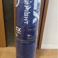 ドクターエア　LDH ヨガマット