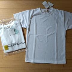半袖Tシャツ 150  2枚セット