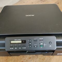 受付終了Brotherブラザー複合機DCP-J137Nインクジェ...