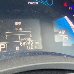 リーフX  電気自動車　車検無しの画像