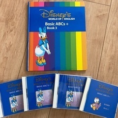 【お話中】ディズニーWORLD of English ②