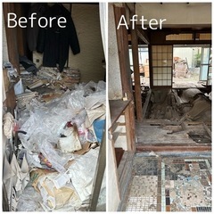【許認可業者のため地域最安値！】遺品整理・ゴミ屋敷・不用品回収はアクアクリーンへお任せください！ - 不用品処分