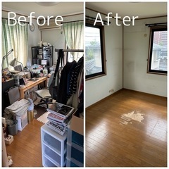 【許認可業者のため地域最安値！】遺品整理・ゴミ屋敷・不用品回収はアクアクリーンへお任せください！ - 柴田郡