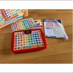 サムネイル