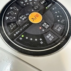 受け渡しの方決定致しましたの画像