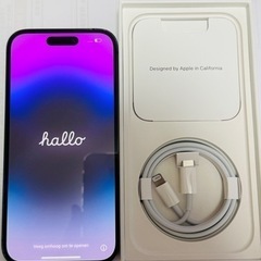 iPhone 14 Pro 256GB SIMフリー パープル