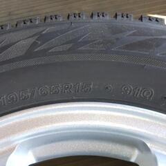 ホンダ用 ５穴アルミホイール付 スタッドレスタイヤ４本
