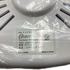 【REGASTOCK江東店】  Oster オスター スチームクッカー 5711-Jの画像