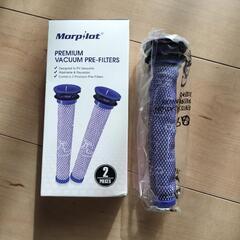 ダイソン　フィルター　互換品　1本