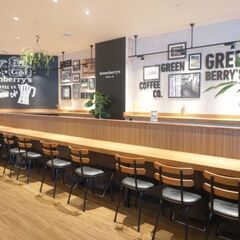 10月14日(土)AM9:00- 三宮*Greenberry's...