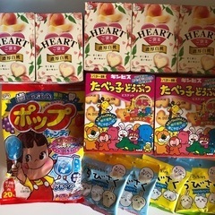 購入者決定しました！お菓子詰め合わせ✨  おやつ、ハロウィン🎃などにも😊の画像