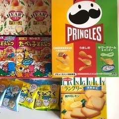 購入者決定しました！お菓子詰め合わせ✨  おやつ、ハロウィン🎃などにも😊の画像