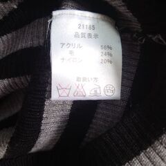 ANGELIEBE セーター　マタニティウエアの画像