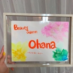 アルコールインクアート🌈の画像