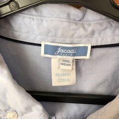 男児130〜140cm jacadi Ｖセーター&青シャツ　2点セットの画像